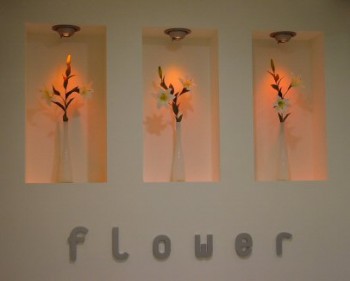 Flower clothing lighting event image 2